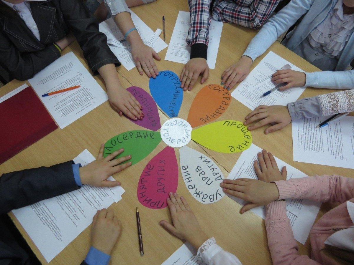 4 Ноября праздник