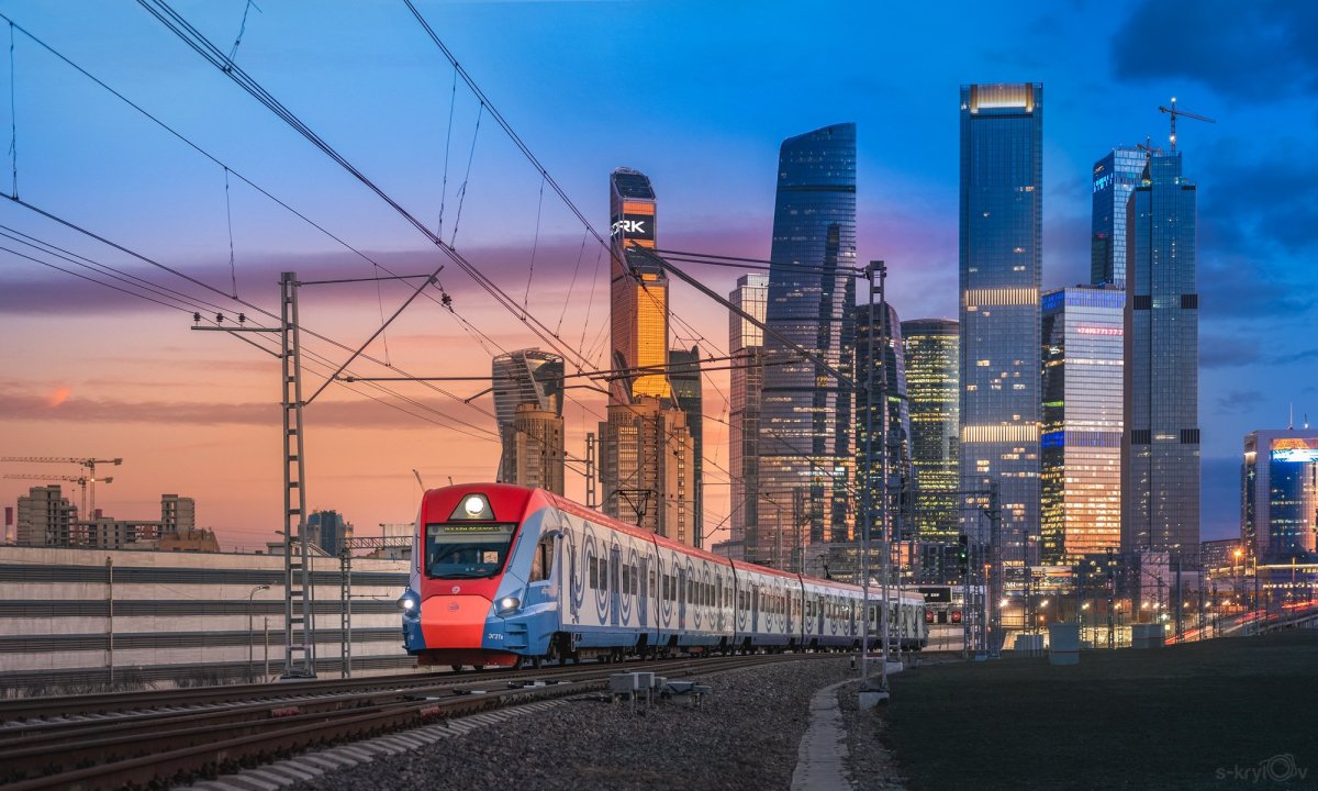 Поезд МЦД Москва-Сити