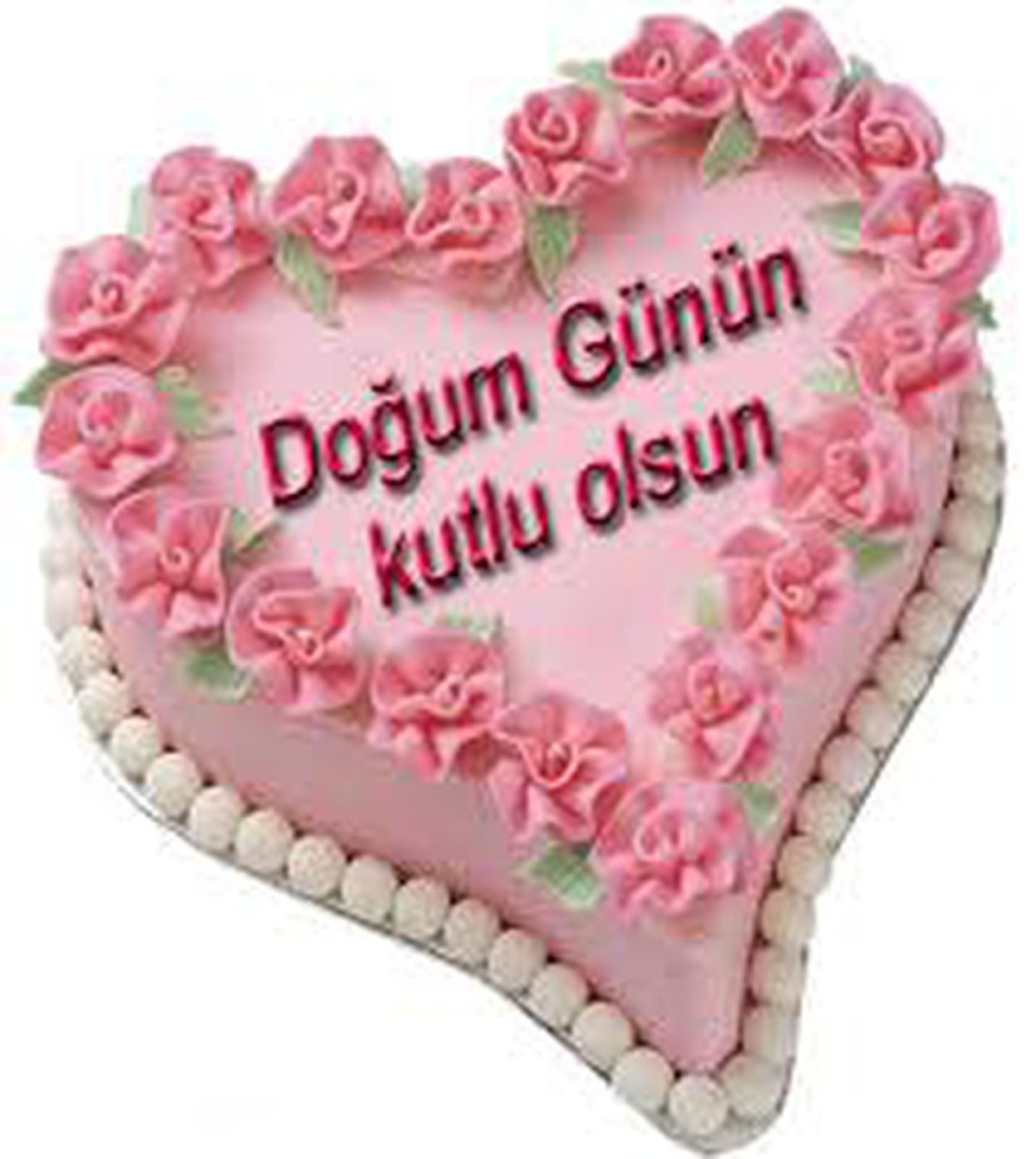 Один год организации