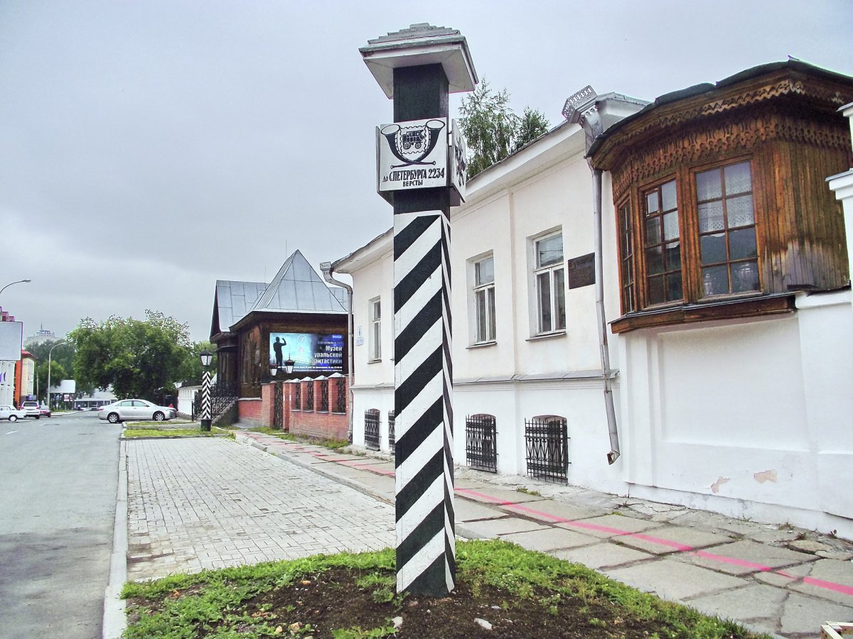 Верстовой столб Соликамск