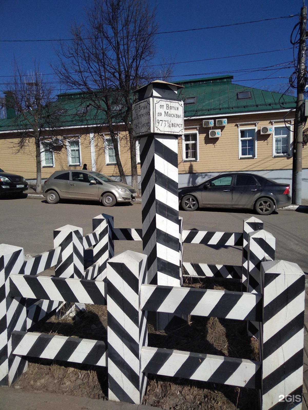 Арт объект верстовой столб