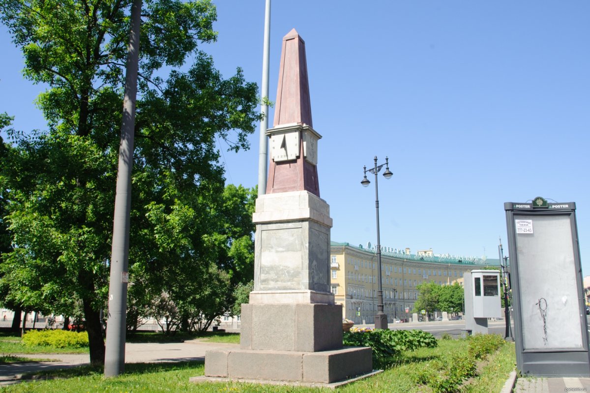 Верстовой столб Смоленской дороги