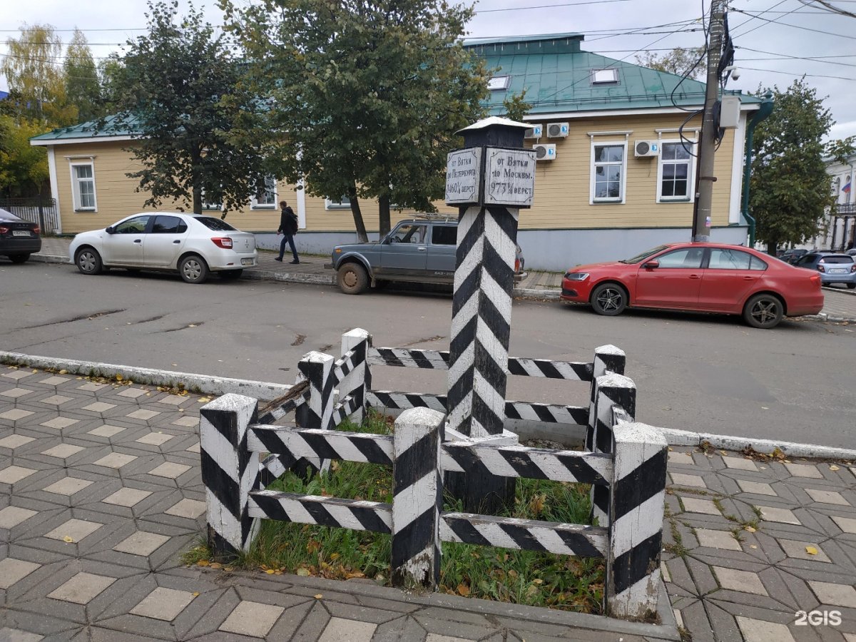 Верстовой столб 19 век