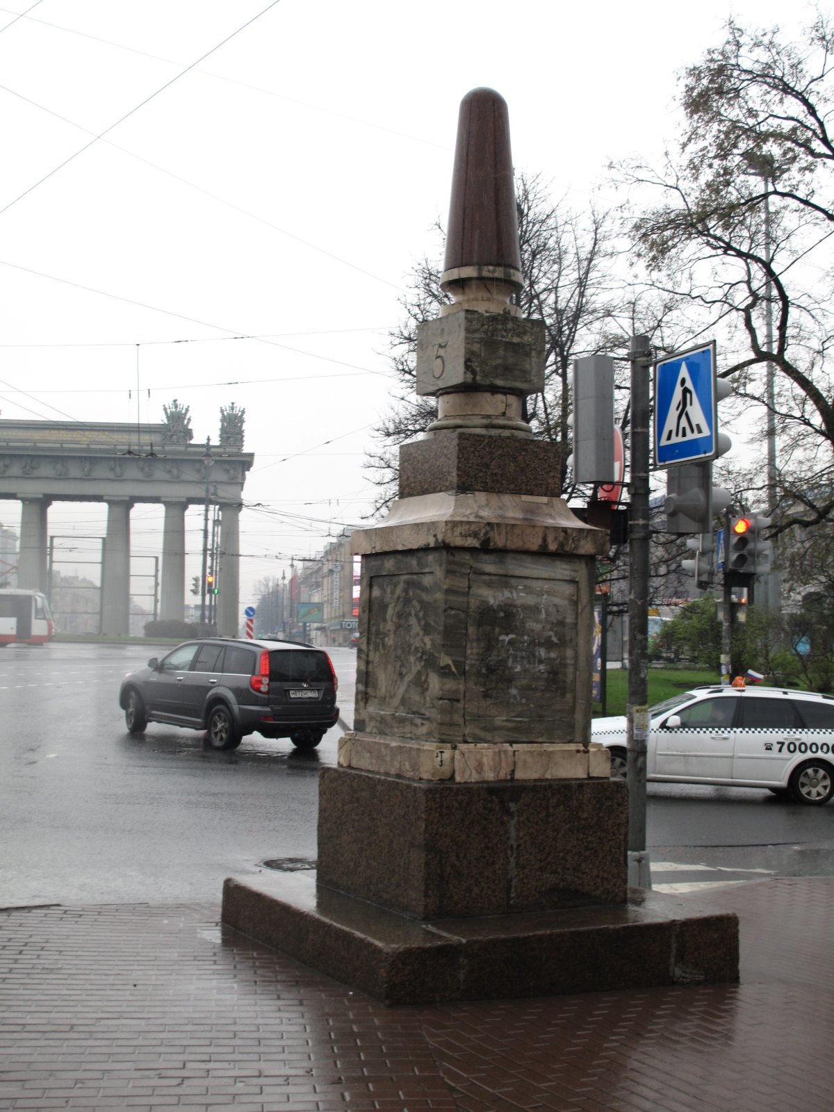 Столбовая верста