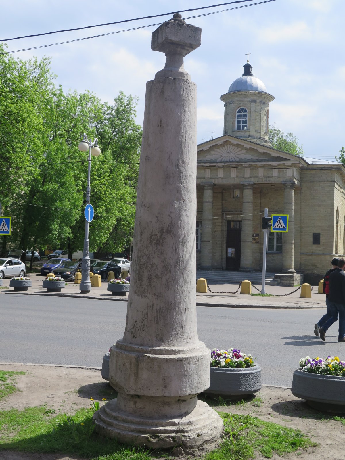Верстовые столбы в Санкт-Петербурге Пулковском проспекте