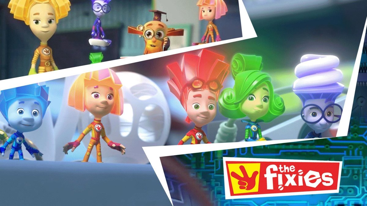 Fixies 2008 наработки