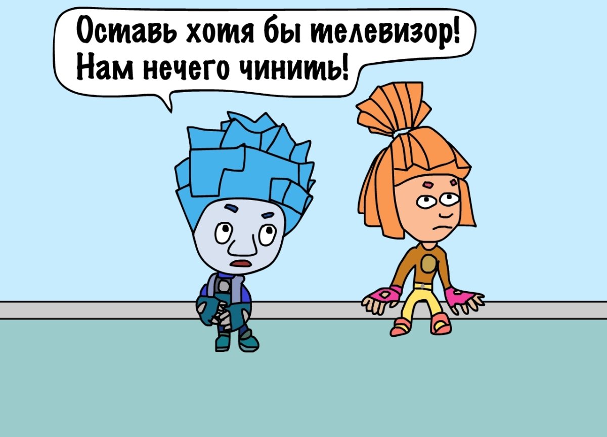 Фиксики новенькие комикс