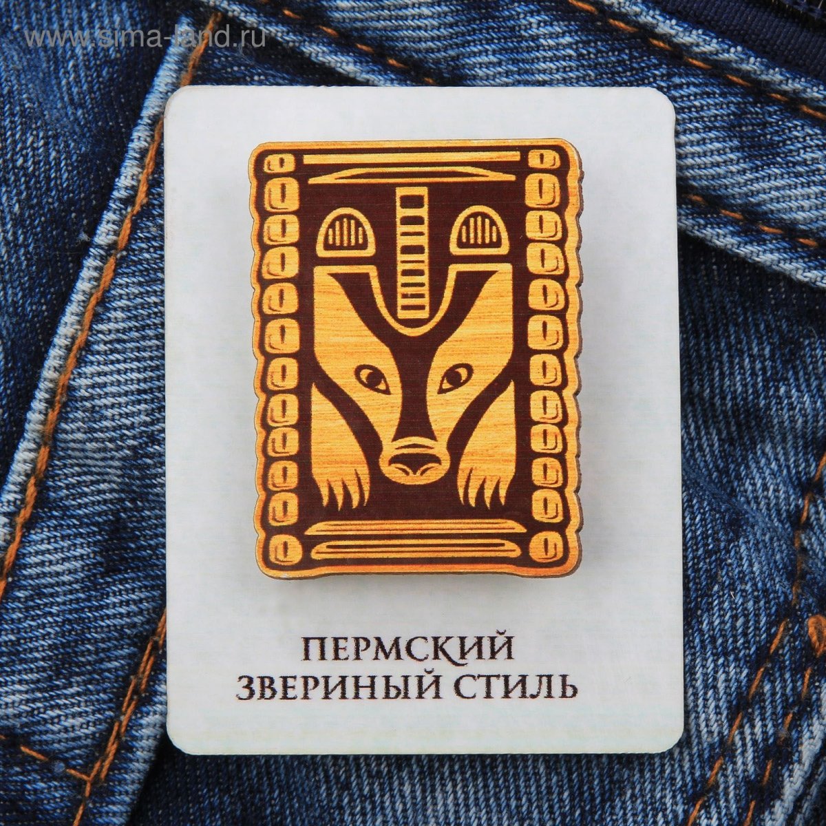 Пермский звериный стиль орнамент