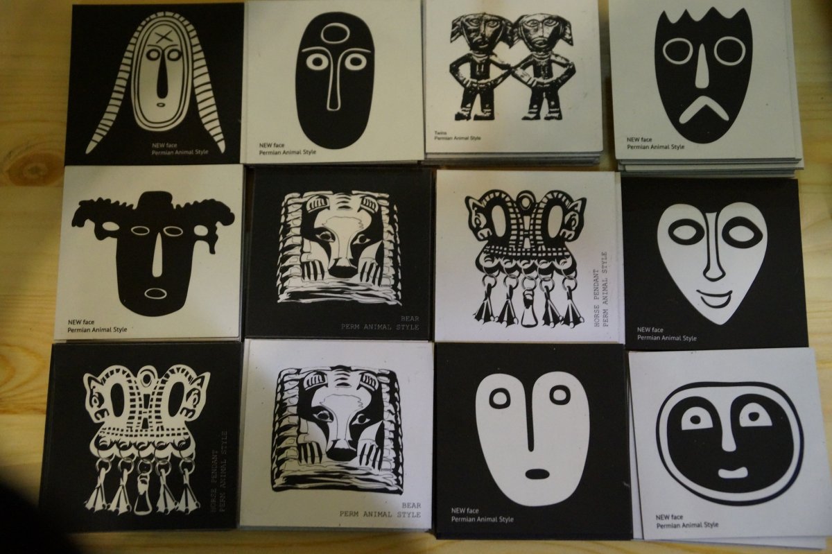 Пермский мишка Пермский звериный стиль