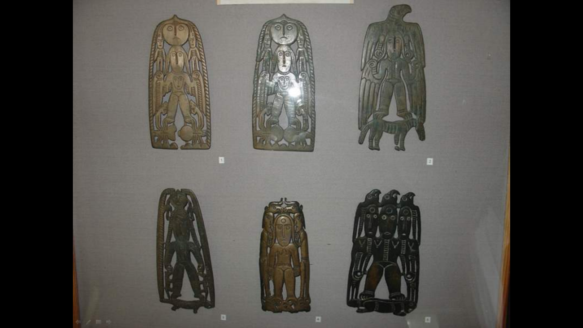 Родановская культура Пермский звериный стиль