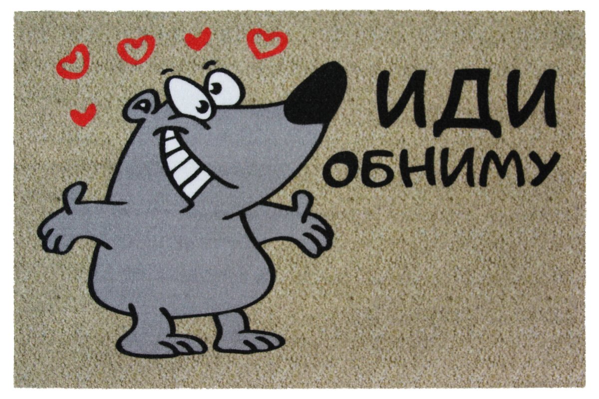 Плачущий губка Боб