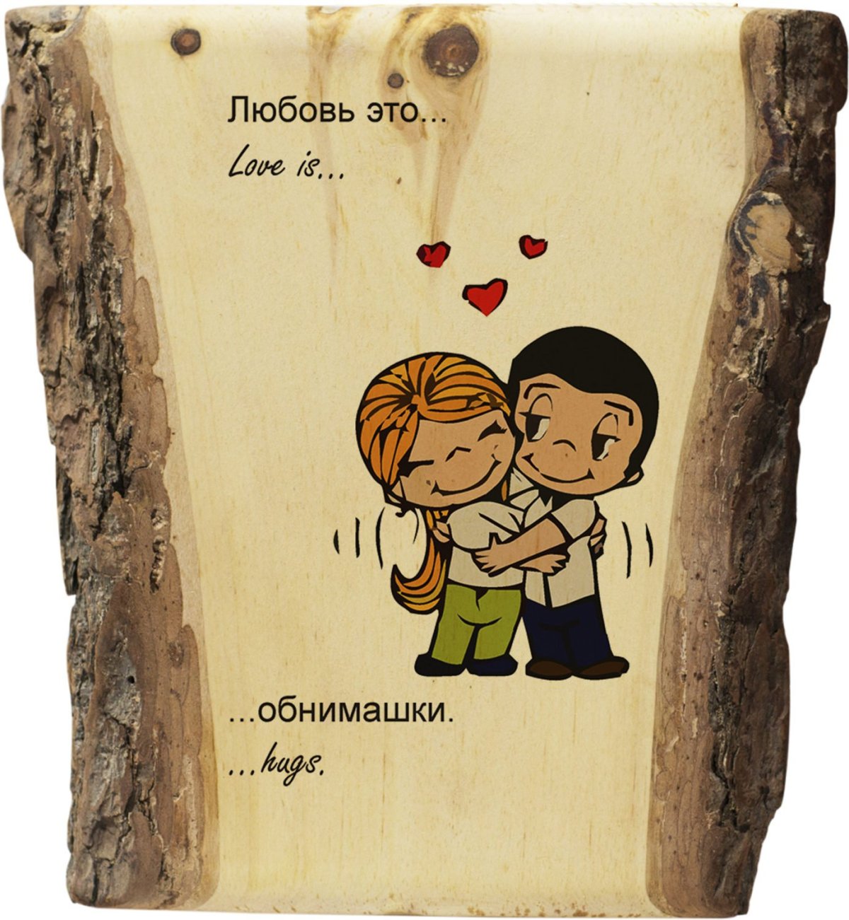 Мальчик обнимает кота