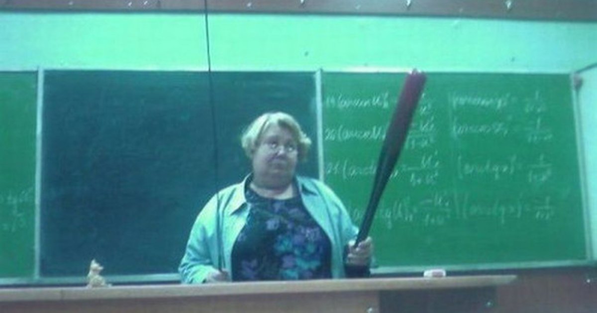 Мемы про учительницу