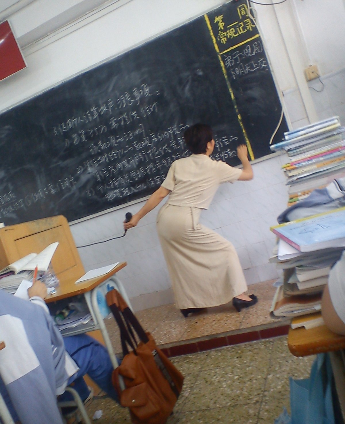 Смешное про учителей и школу