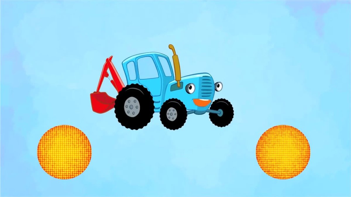 Пряничный Топпер синий трактор