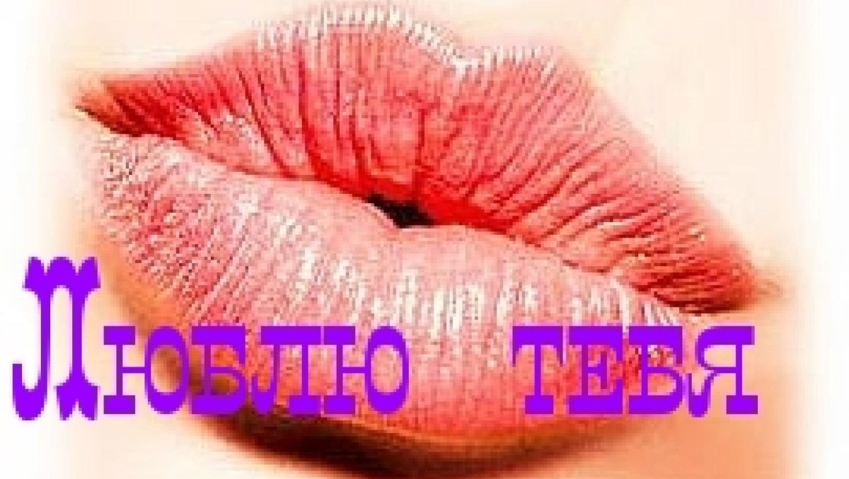 Сердечко Париж