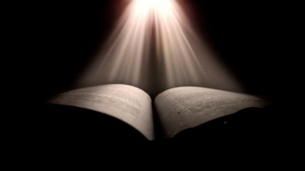 Истина фото картинки