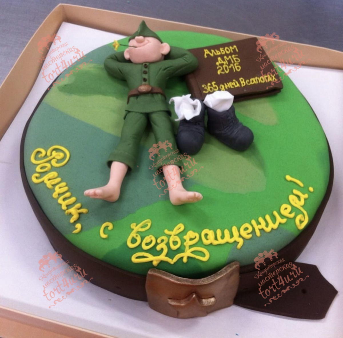 Дембельский торт Мотострелковые войска