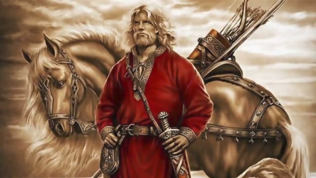 Ожиганов Святогор