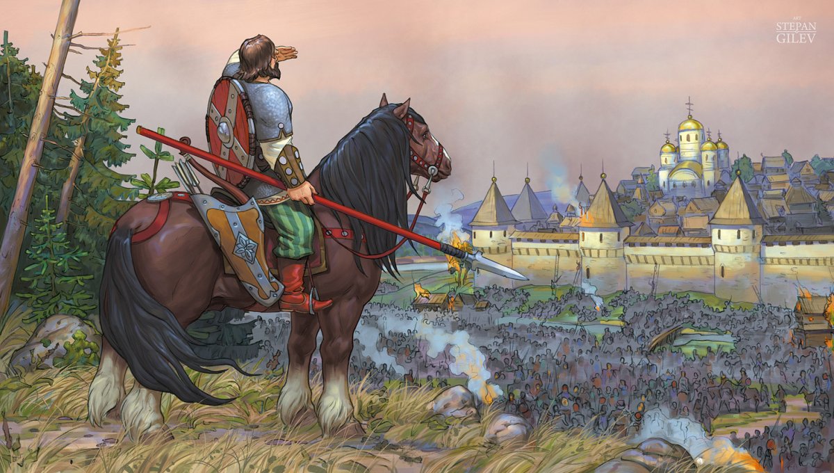 Степан Гилев Илья Муромец