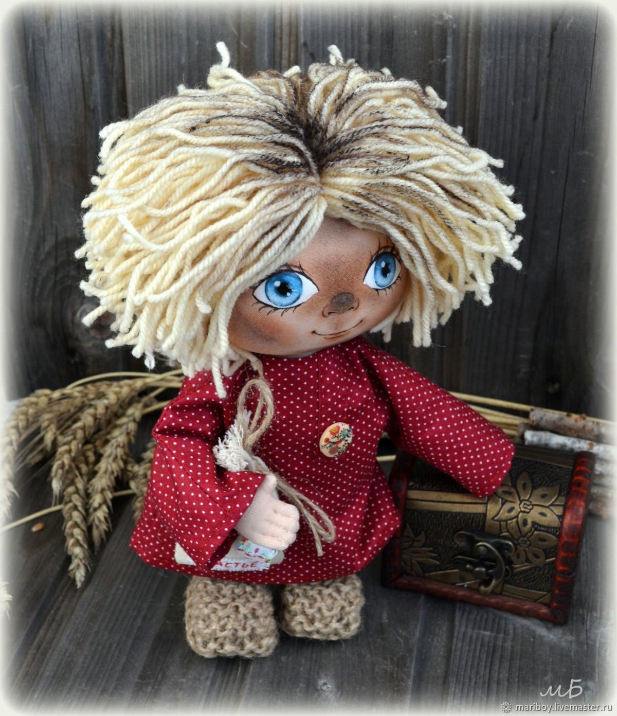 Домовой Кузя и Нафаня