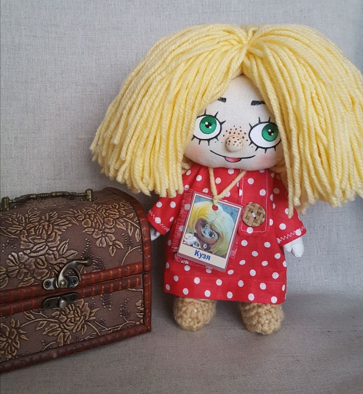 Домовёнок Кузька