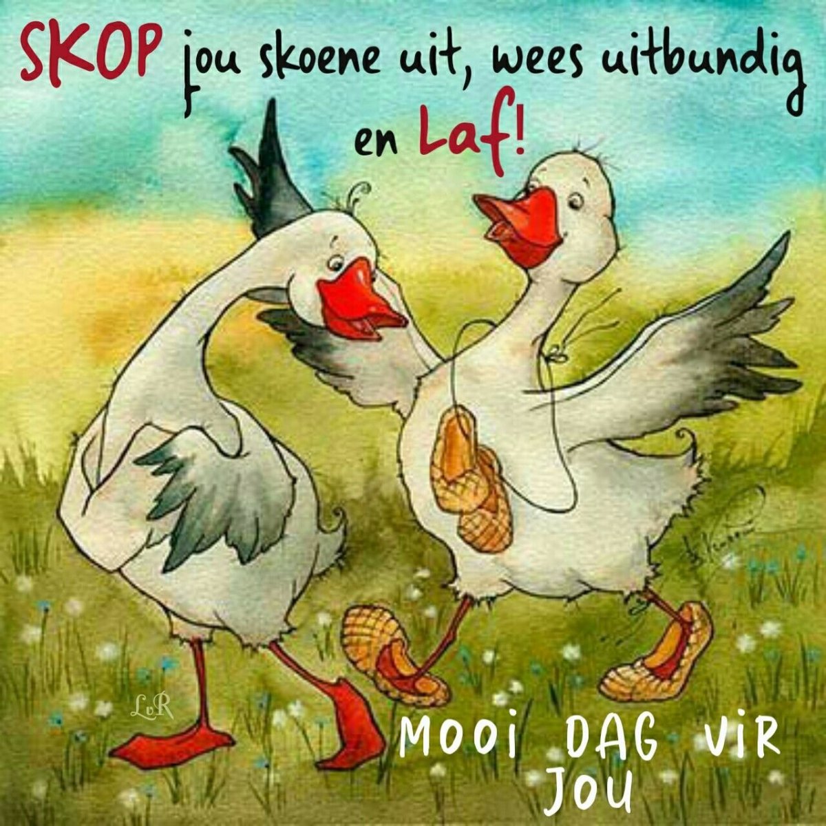 Жили у бабуси два веселых гуся