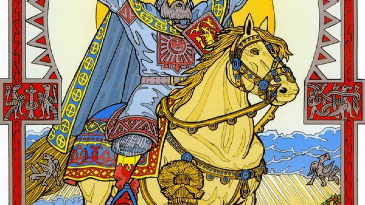 Рисунок Славянского Бога Ярило