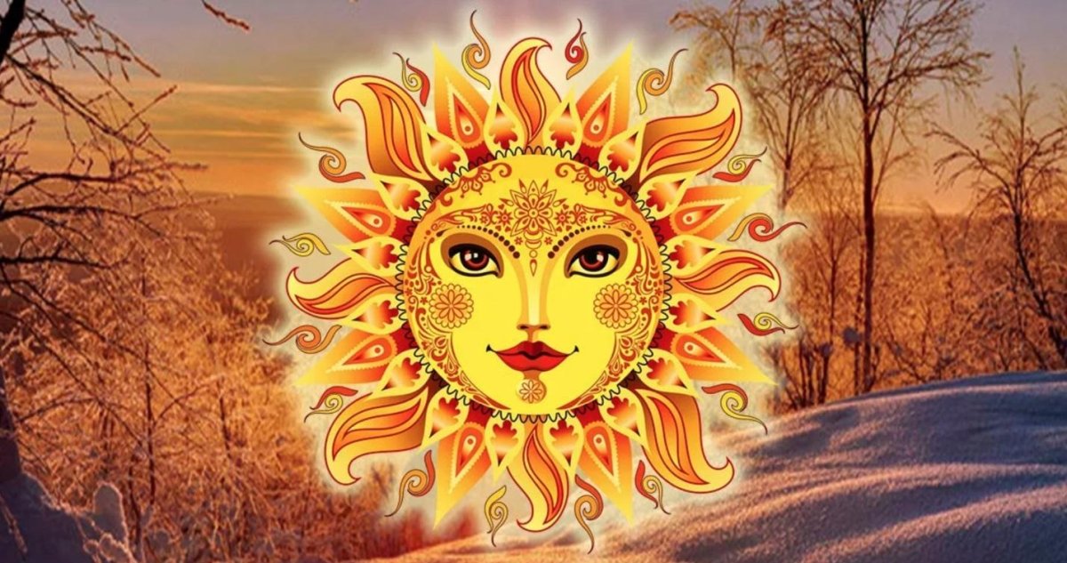 Хорс Бог славян изображение