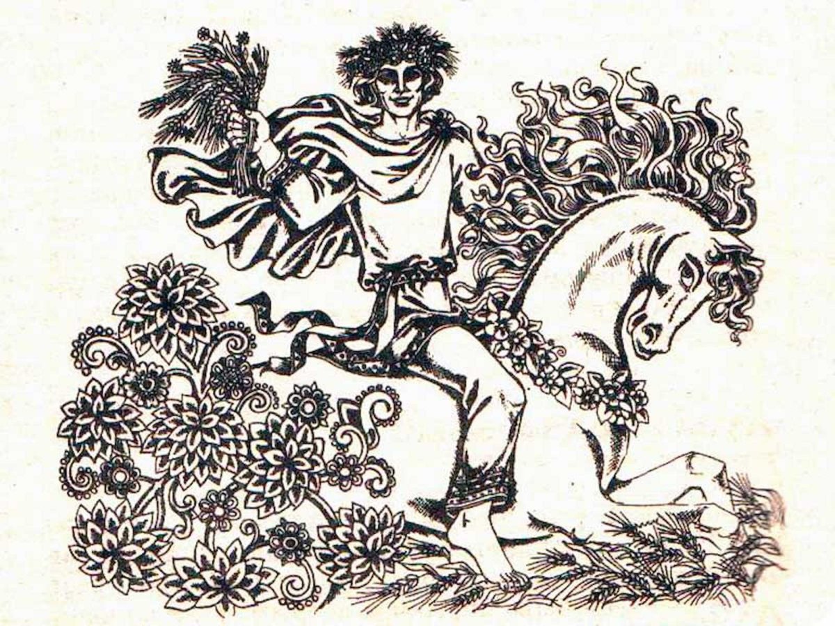 Ярило Бог славян