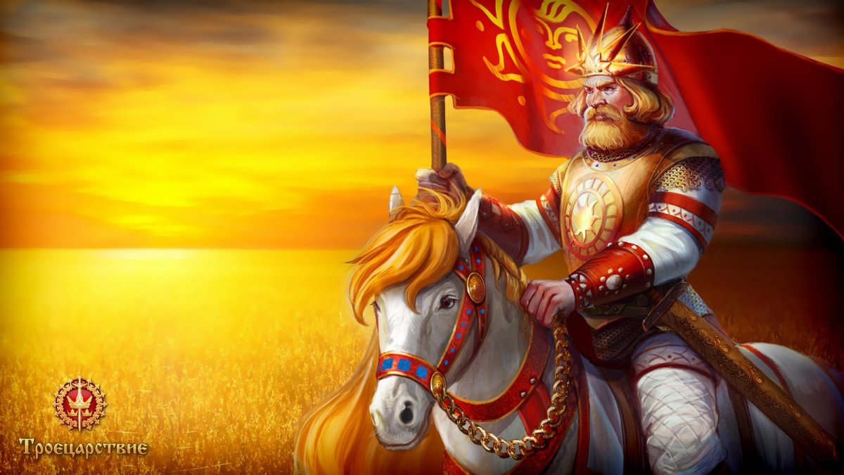 Леля Славянская мифология