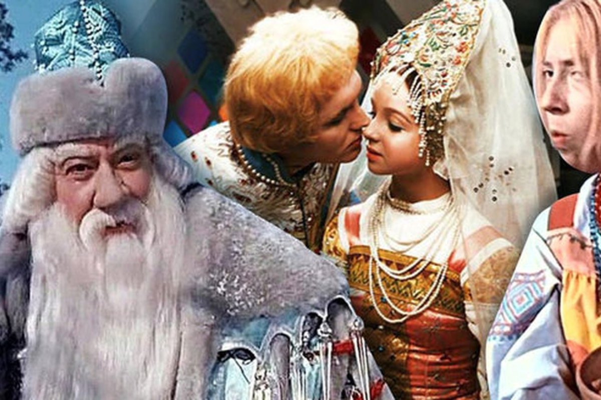 Морозко сказка диафильм