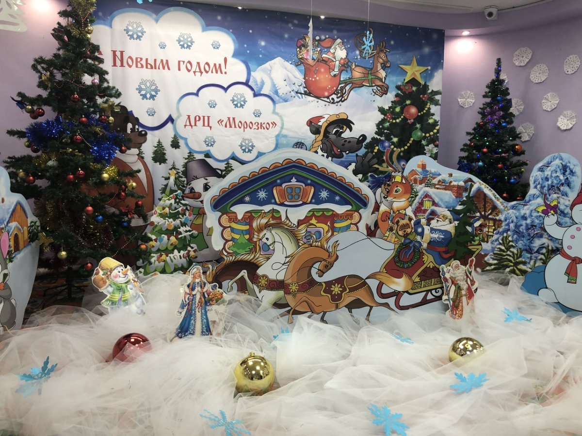 Чурикова Морозко