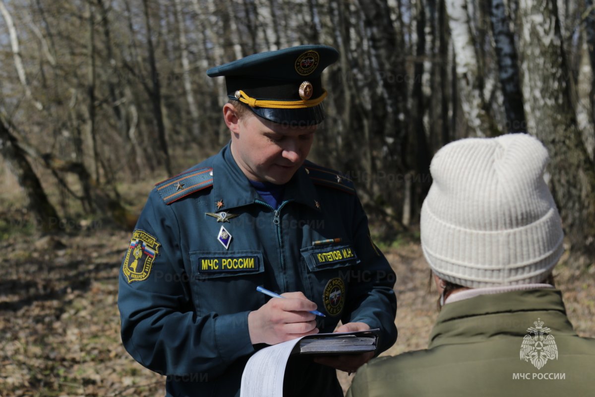 Альпинисты спасатели МЧС России