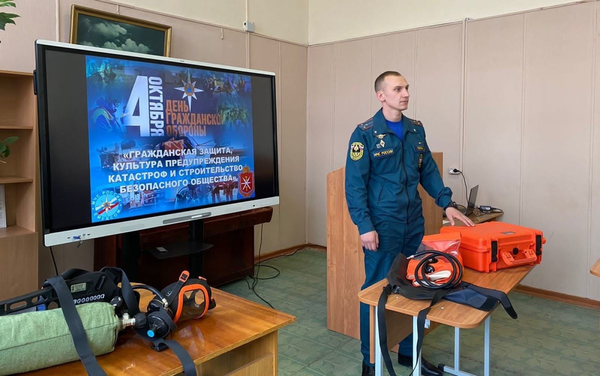 Медицина катастроф МЧС России