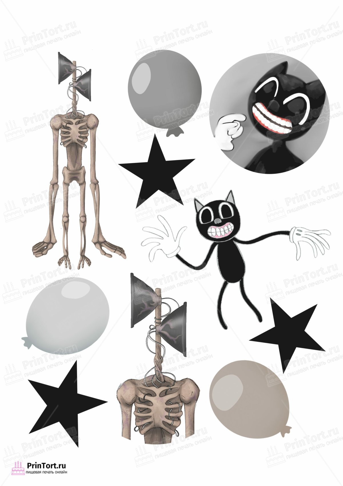 Сиреноголовый печать на торт