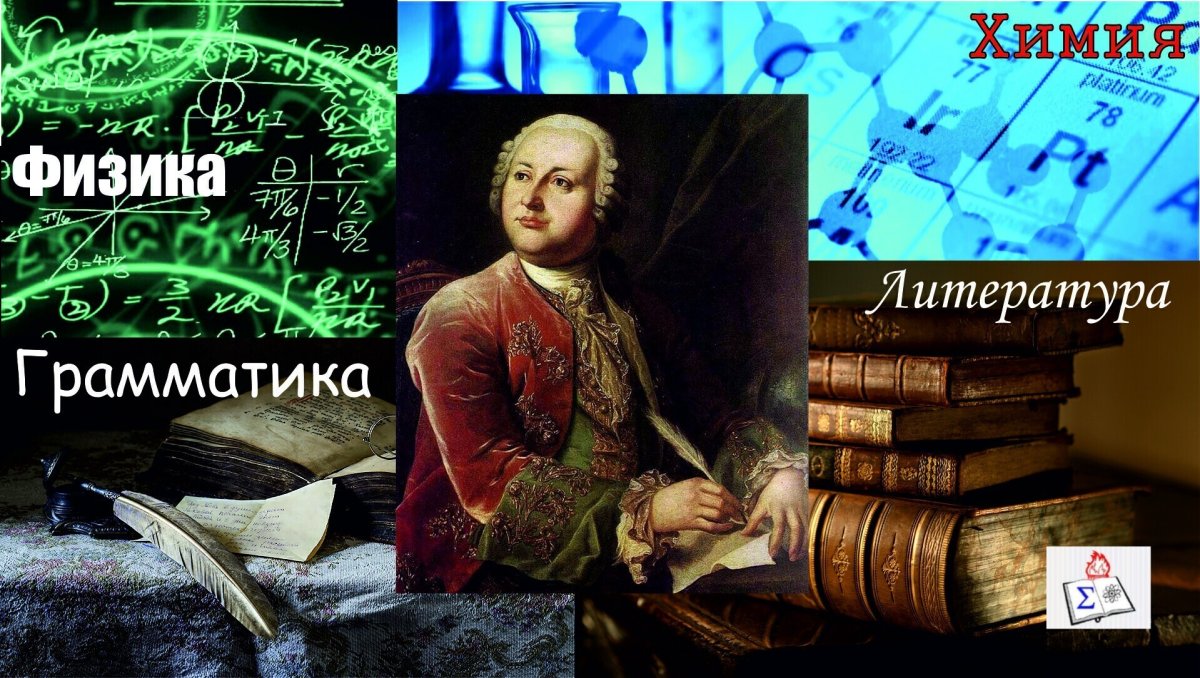 Высказывания для кабинета литературы