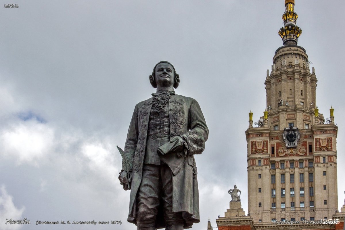 Ломоносов Ораниенбаум дворцы