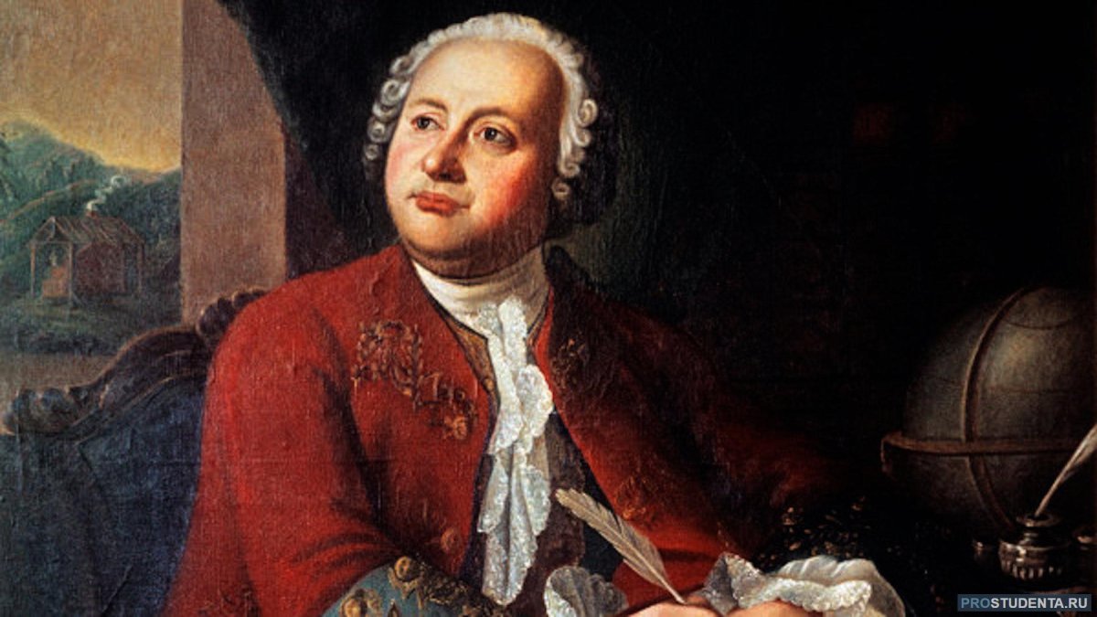 Михаил Ломоносов