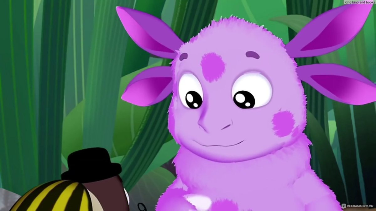 Вупсень Пупсень и Кузя