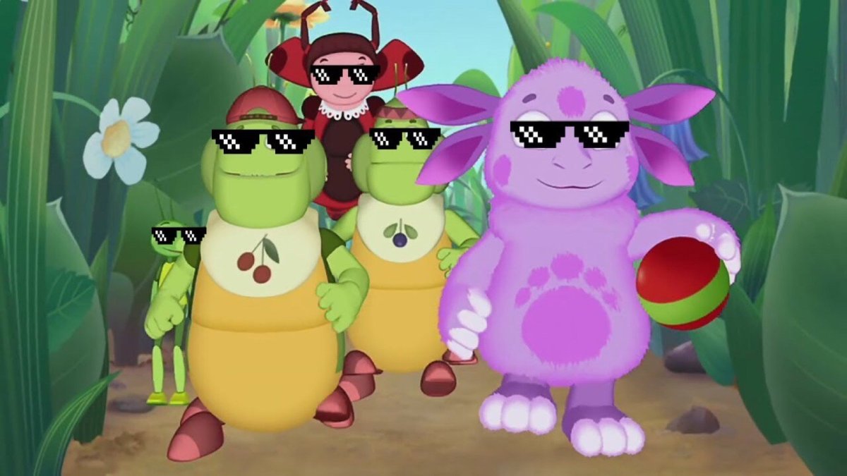 Лунтик сериал