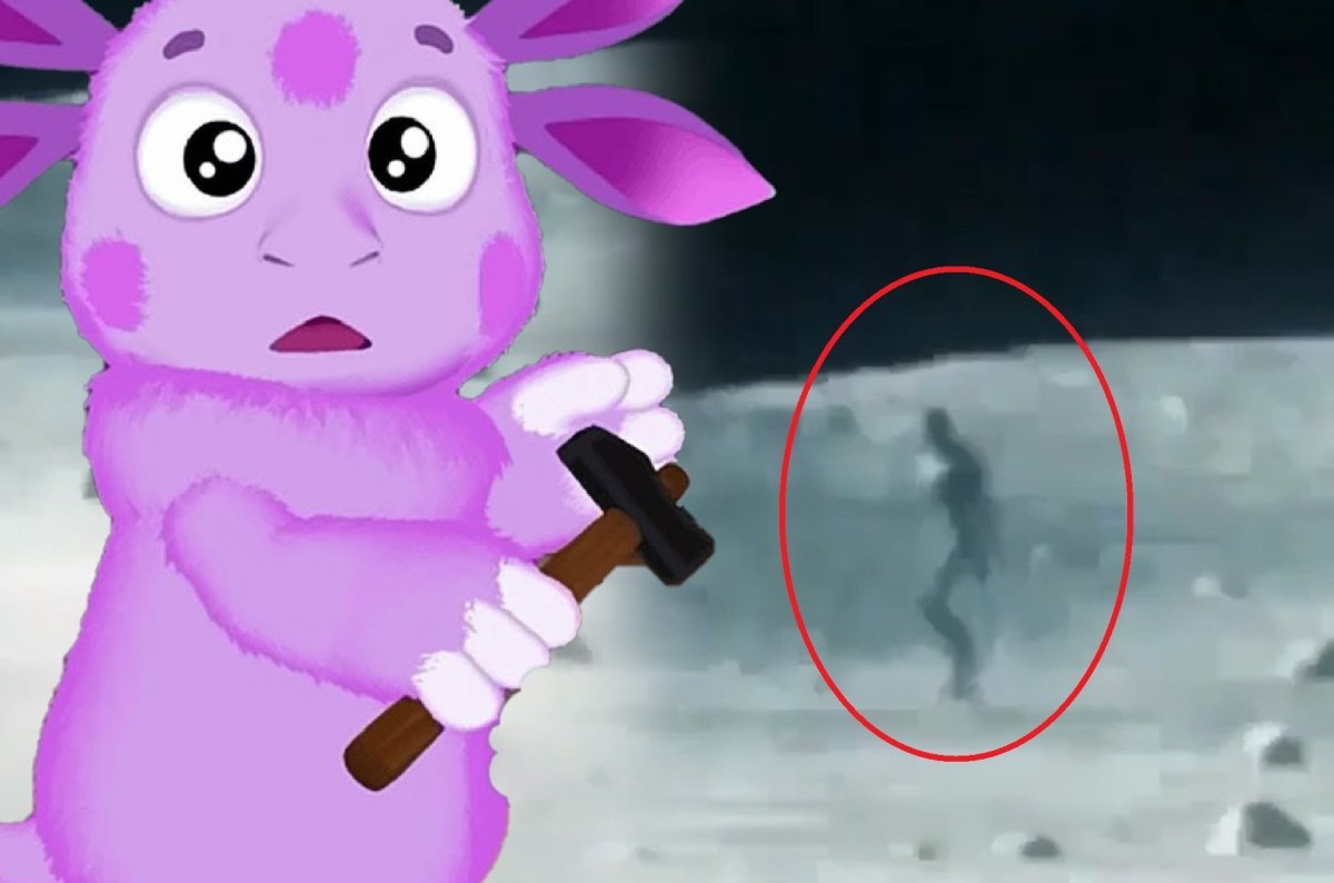 Ритп Лунтик без матов