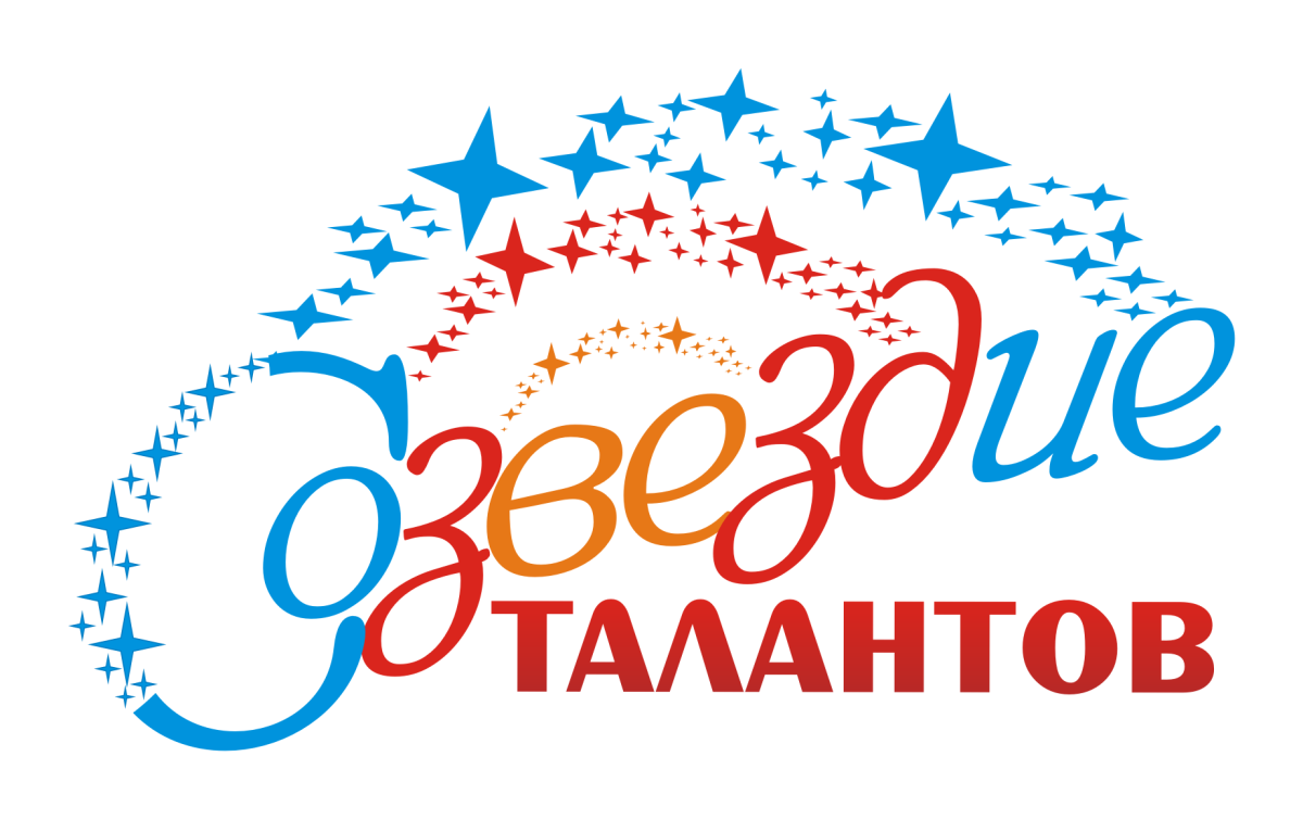 Музыкальный Калейдоскоп