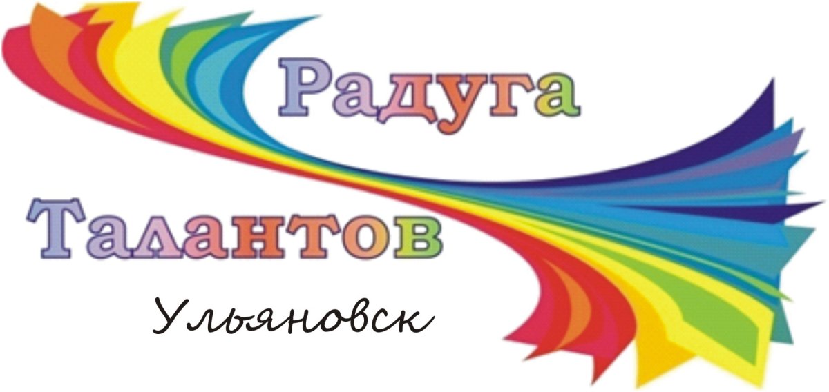 Радуга талантов