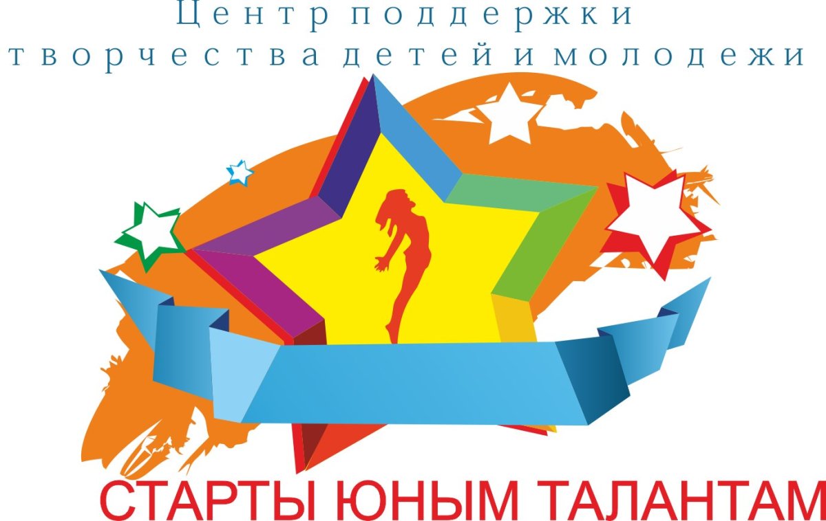 Детское творчество