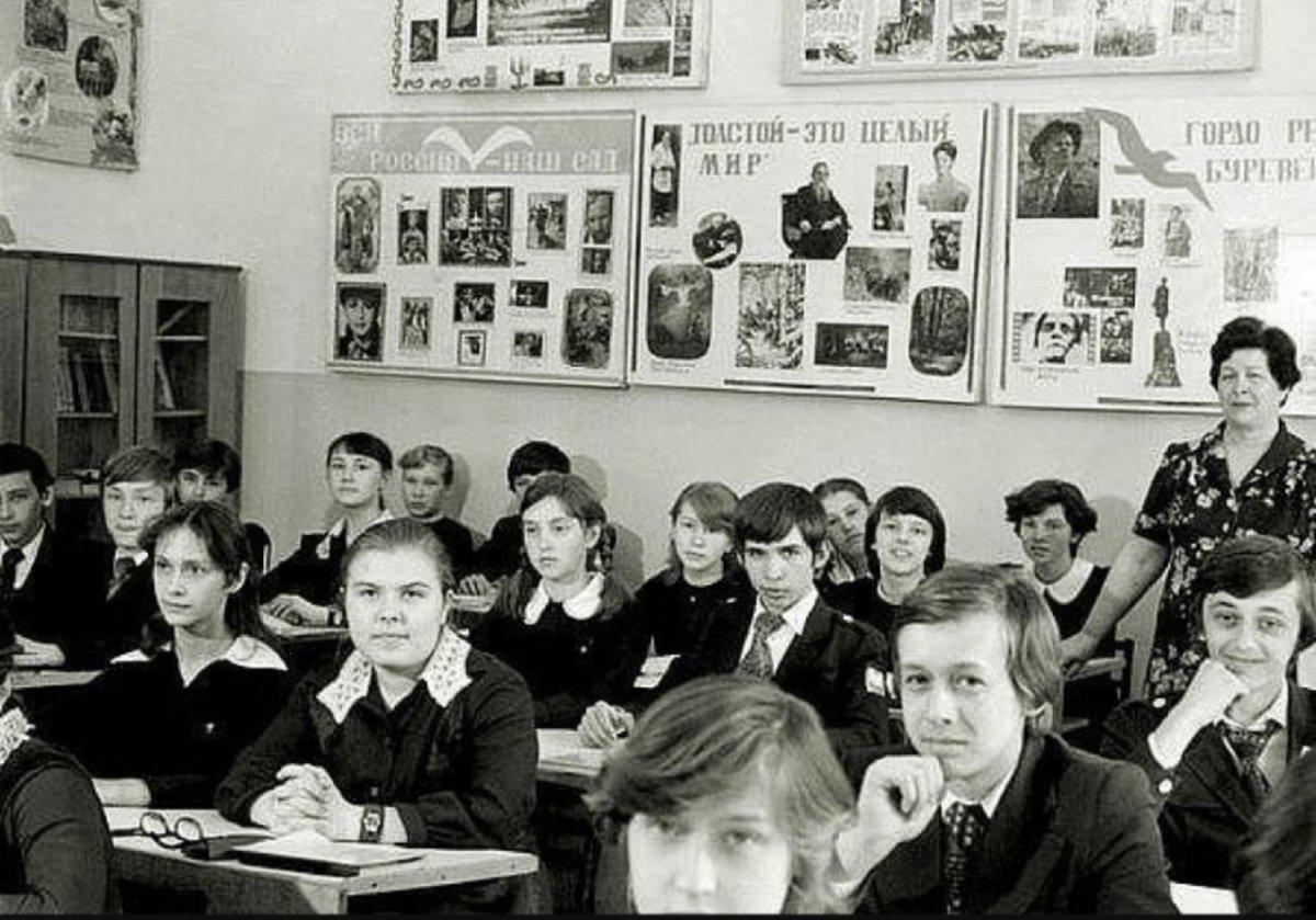 Ученики Советской школы