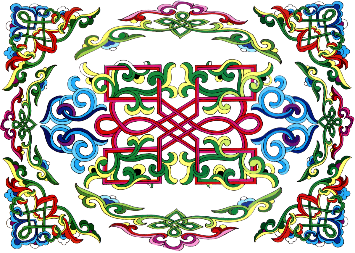 Кускар элемент башкирского орнамента