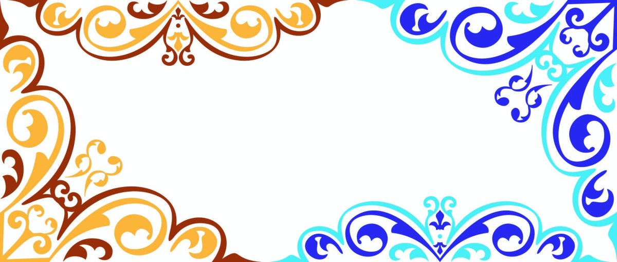 Кускар элемент башкирского орнамента