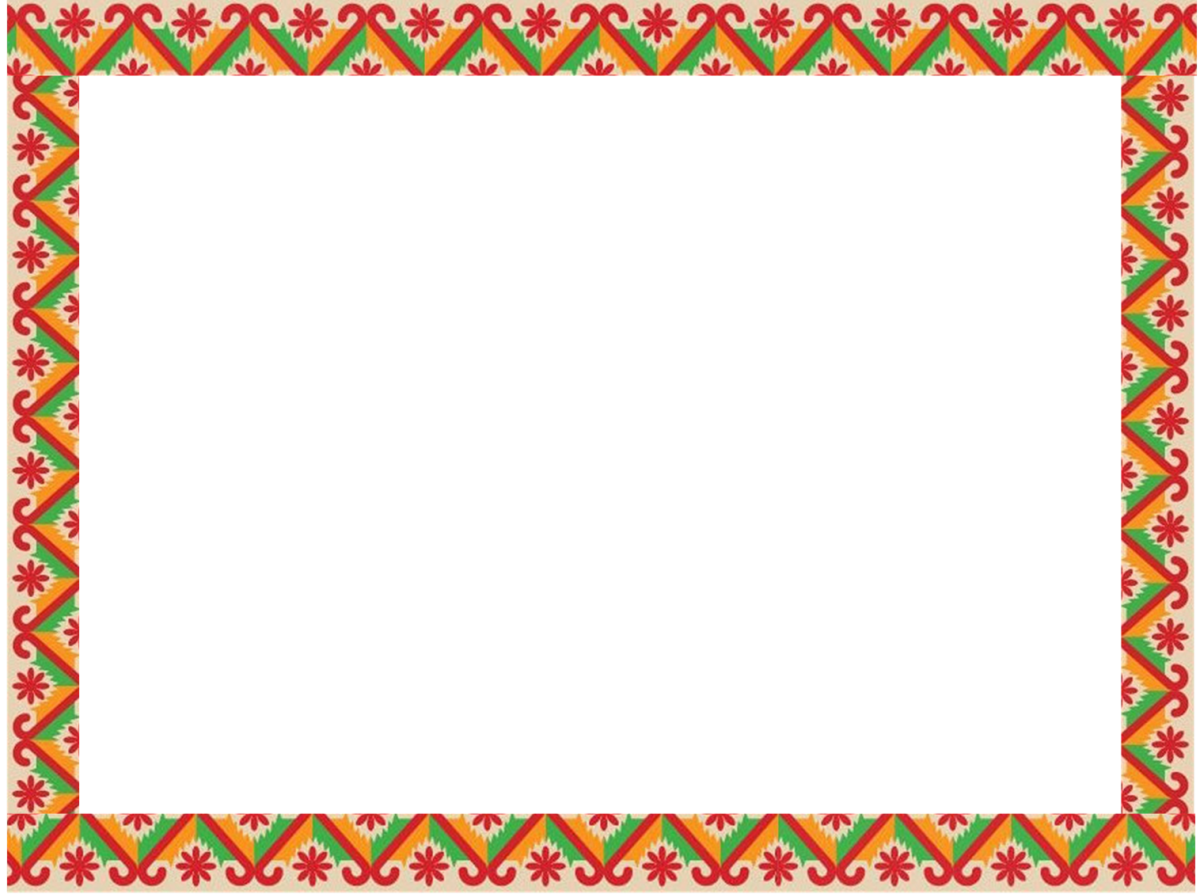 Башкирский Кускарный орнамент