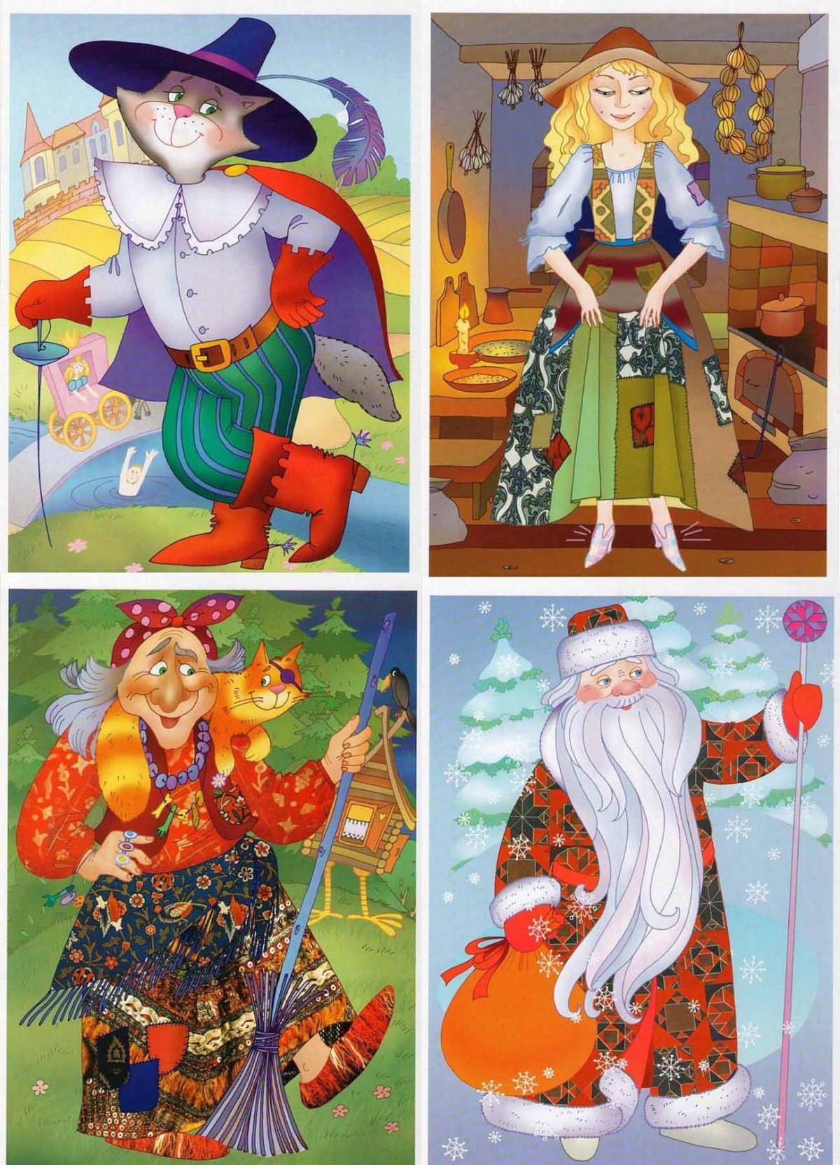 Герои сказки Колобок